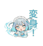 ちび天使界隈ちゃんの運動日和♡（個別スタンプ：36）