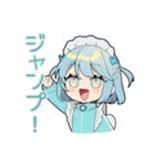 ちび天使界隈ちゃんの運動日和♡（個別スタンプ：38）