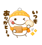 冬に役立つ♡ちびマロ（個別スタンプ：2）
