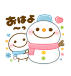 冬に役立つ♡ちびマロ（個別スタンプ：3）