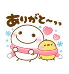 冬に役立つ♡ちびマロ（個別スタンプ：4）