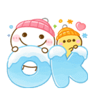 冬に役立つ♡ちびマロ（個別スタンプ：5）