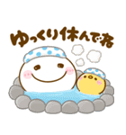 冬に役立つ♡ちびマロ（個別スタンプ：6）