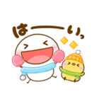 冬に役立つ♡ちびマロ（個別スタンプ：7）