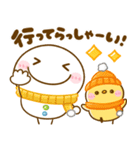 冬に役立つ♡ちびマロ（個別スタンプ：10）