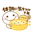 冬に役立つ♡ちびマロ（個別スタンプ：11）