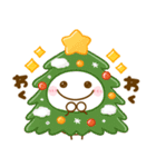 冬に役立つ♡ちびマロ（個別スタンプ：20）