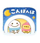 冬に役立つ♡ちびマロ（個別スタンプ：22）
