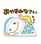 冬に役立つ♡ちびマロ（個別スタンプ：24）