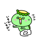 かっぱのてんてこまい（個別スタンプ：2）