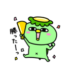 かっぱのてんてこまい（個別スタンプ：3）