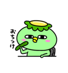 かっぱのてんてこまい（個別スタンプ：8）