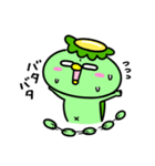 かっぱのてんてこまい（個別スタンプ：12）