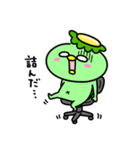 かっぱのてんてこまい（個別スタンプ：13）