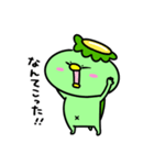 かっぱのてんてこまい（個別スタンプ：14）