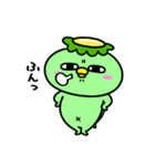 かっぱのてんてこまい（個別スタンプ：18）