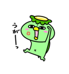 かっぱのてんてこまい（個別スタンプ：21）