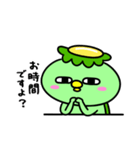 かっぱのてんてこまい（個別スタンプ：22）