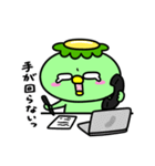 かっぱのてんてこまい（個別スタンプ：25）