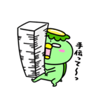 かっぱのてんてこまい（個別スタンプ：27）