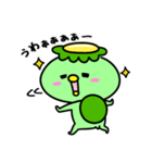 かっぱのてんてこまい（個別スタンプ：30）
