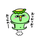 かっぱのてんてこまい（個別スタンプ：34）