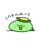 かっぱのてんてこまい（個別スタンプ：36）