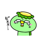 かっぱのてんてこまい（個別スタンプ：37）