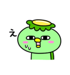 かっぱのてんてこまい（個別スタンプ：39）