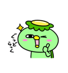 かっぱのてんてこまい（個別スタンプ：40）