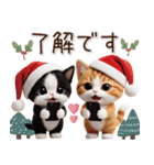 可愛いハチワレ猫 サンタ帽 冬 気づかい（個別スタンプ：2）