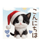 可愛いハチワレ猫 サンタ帽 冬 気づかい（個別スタンプ：6）