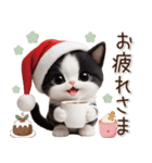 可愛いハチワレ猫 サンタ帽 冬 気づかい（個別スタンプ：7）