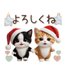 可愛いハチワレ猫 サンタ帽 冬 気づかい（個別スタンプ：8）