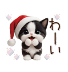 可愛いハチワレ猫 サンタ帽 冬 気づかい（個別スタンプ：9）