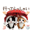 可愛いハチワレ猫 サンタ帽 冬 気づかい（個別スタンプ：11）
