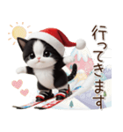 可愛いハチワレ猫 サンタ帽 冬 気づかい（個別スタンプ：12）