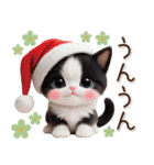 可愛いハチワレ猫 サンタ帽 冬 気づかい（個別スタンプ：14）