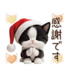 可愛いハチワレ猫 サンタ帽 冬 気づかい（個別スタンプ：15）