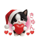 可愛いハチワレ猫 サンタ帽 冬 気づかい（個別スタンプ：22）