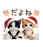 可愛いハチワレ猫 サンタ帽 冬 気づかい（個別スタンプ：23）