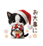 可愛いハチワレ猫 サンタ帽 冬 気づかい（個別スタンプ：27）