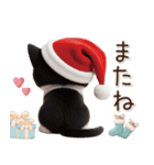 可愛いハチワレ猫 サンタ帽 冬 気づかい（個別スタンプ：30）