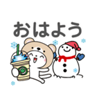 冬を感じる♡くま被り物ゆるねこ（個別スタンプ：3）