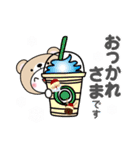 冬を感じる♡くま被り物ゆるねこ（個別スタンプ：5）