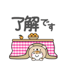 冬を感じる♡くま被り物ゆるねこ（個別スタンプ：7）