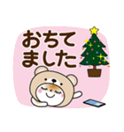 冬を感じる♡くま被り物ゆるねこ（個別スタンプ：15）
