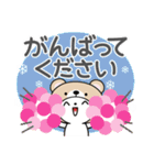 冬を感じる♡くま被り物ゆるねこ（個別スタンプ：21）