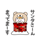 冬を感じる♡くま被り物ゆるねこ（個別スタンプ：31）