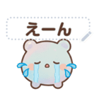 プルアワ 1（個別スタンプ：2）